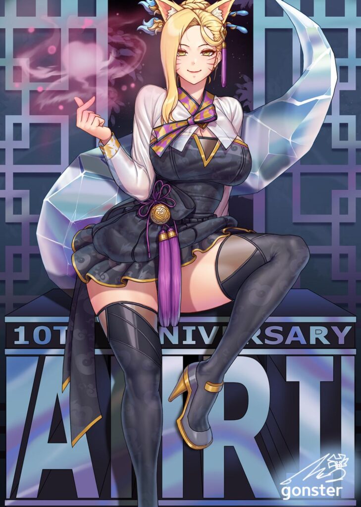 Kda Ahri Gonster League Of Hentai