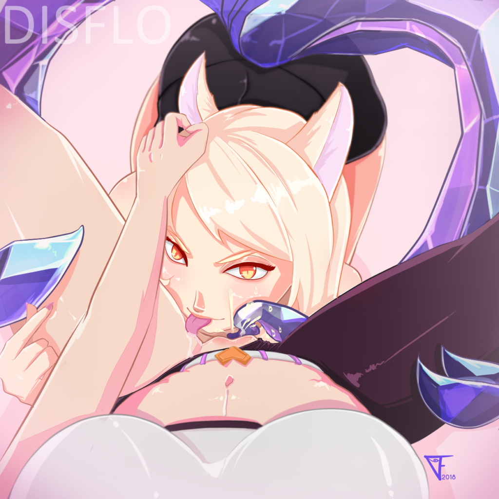 Ahri and Akali Hentai