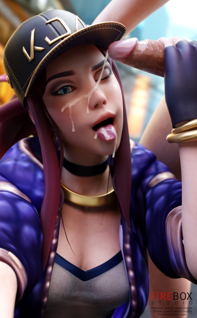 Akali cum