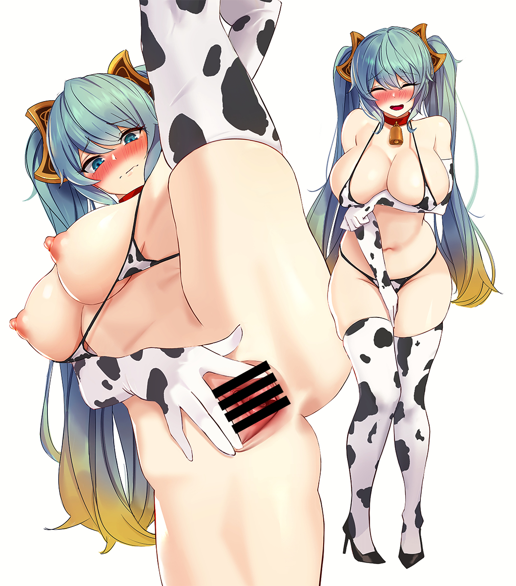 Hentai cow girl